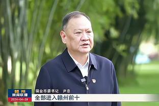 开云官网入口客服中心截图0